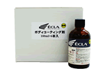 エクラボディコーティング剤